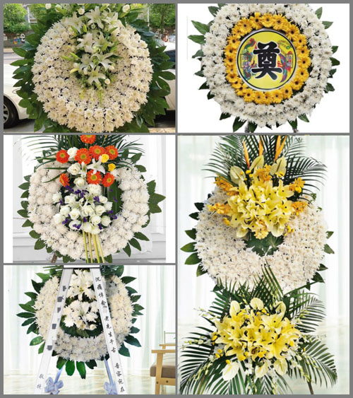 山东青岛黄岛区大村镇东茶沟村花圈速递